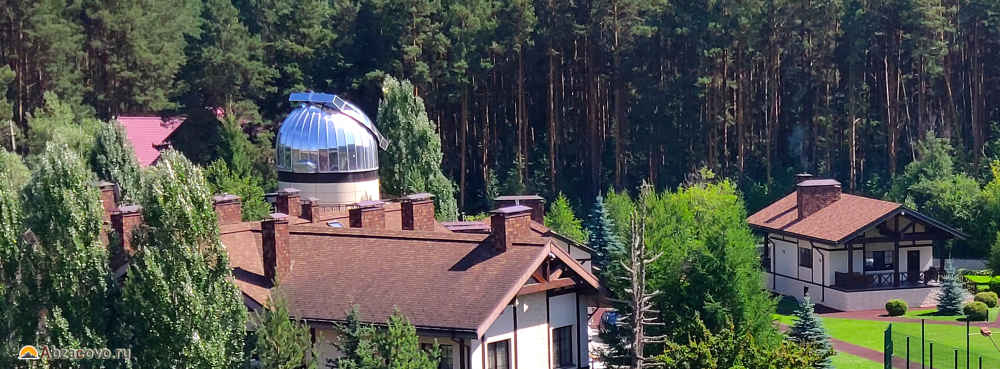 Обсерватория имени Колобова Абзаково