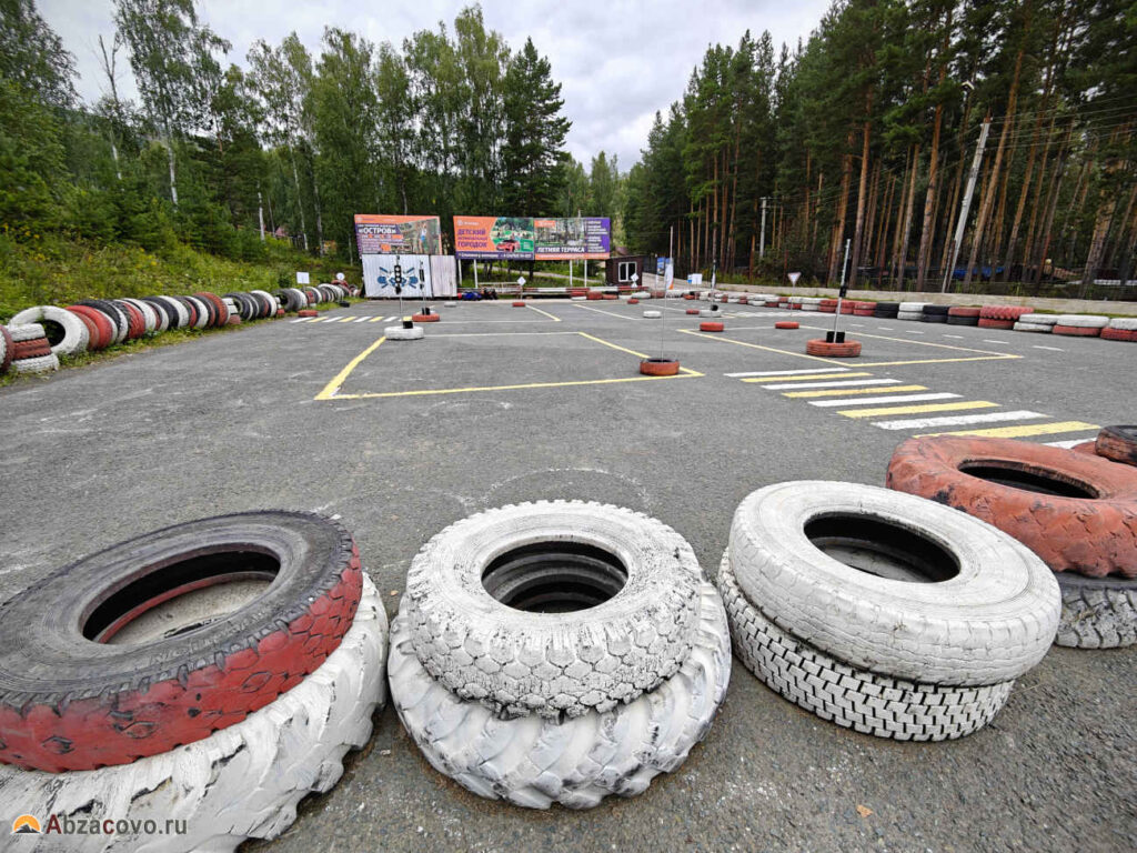 Детский автомобильный городок