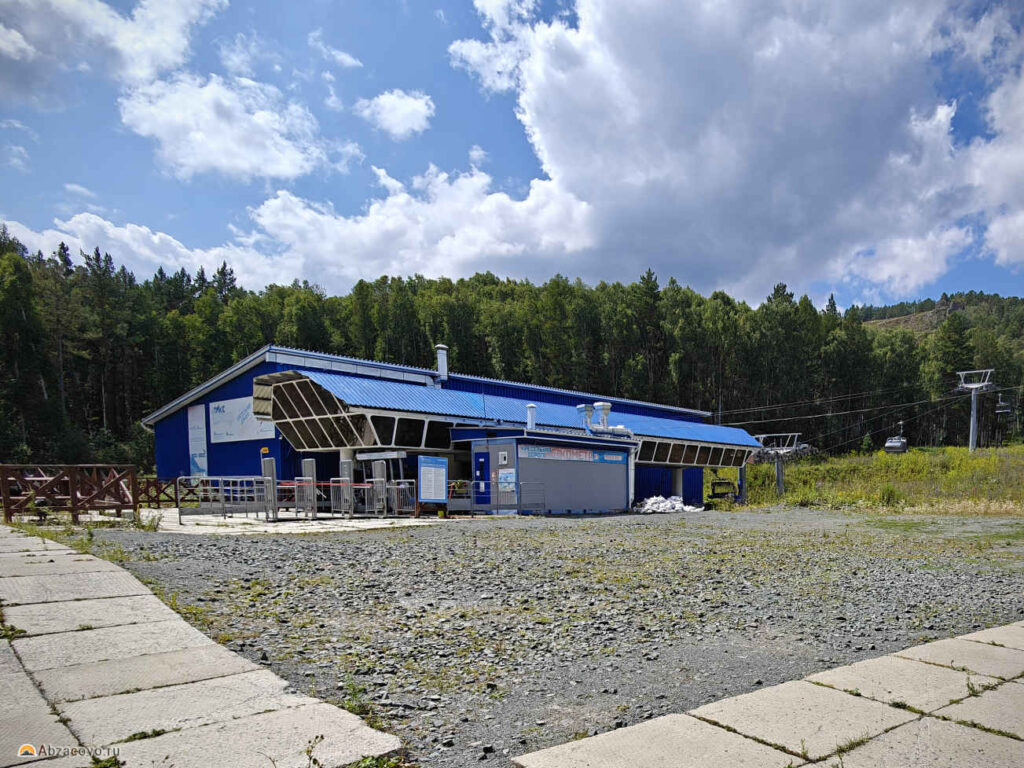 ГЛЦ Абзаково, Комета