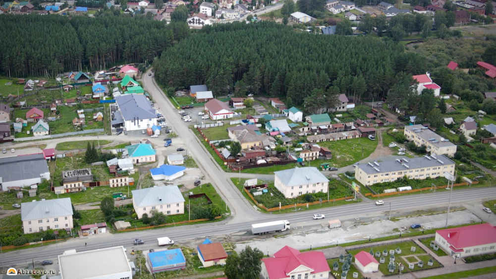 Квартиры и апартаменты в Абзаково, Башкирия