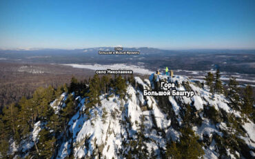 Большой Баштур