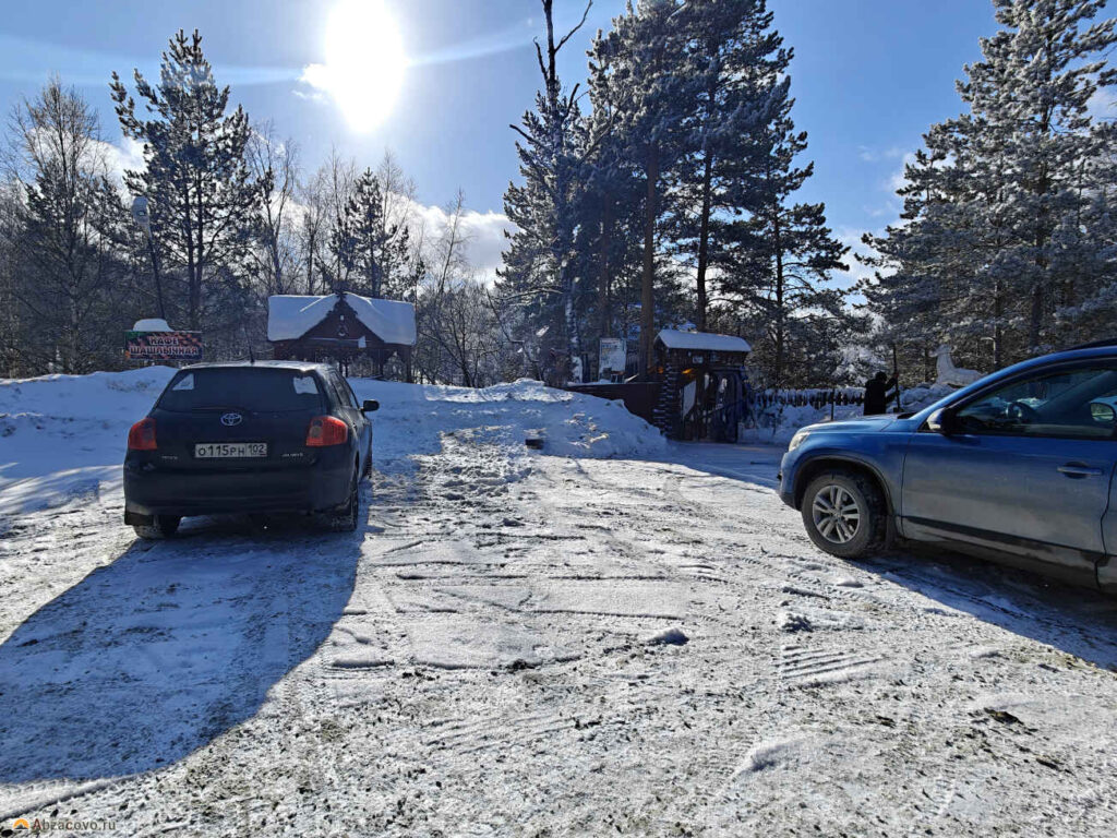 Вход в кафе Курташ, Белорецк