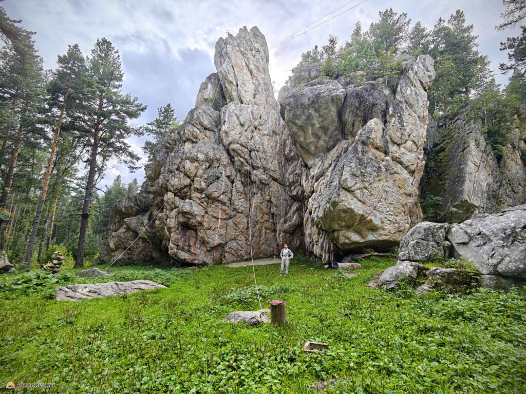 Скальная лаборатория Лесной экстрим в Белорецке